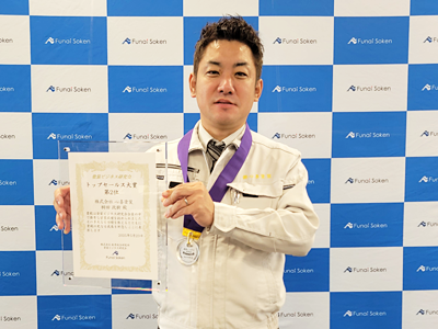 東証一部上場のコンサルタント会社より表彰をいただきました！