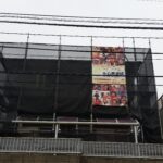 北九州　外壁塗装専門館