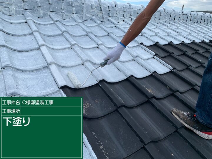 下塗り 屋根 (2)