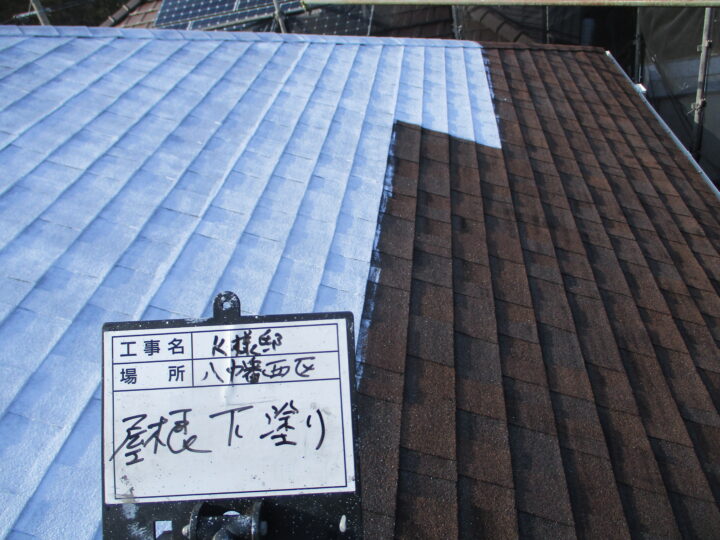 屋根下塗り (2)