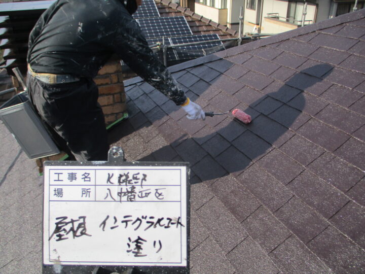 屋根インテグラルコート (2)