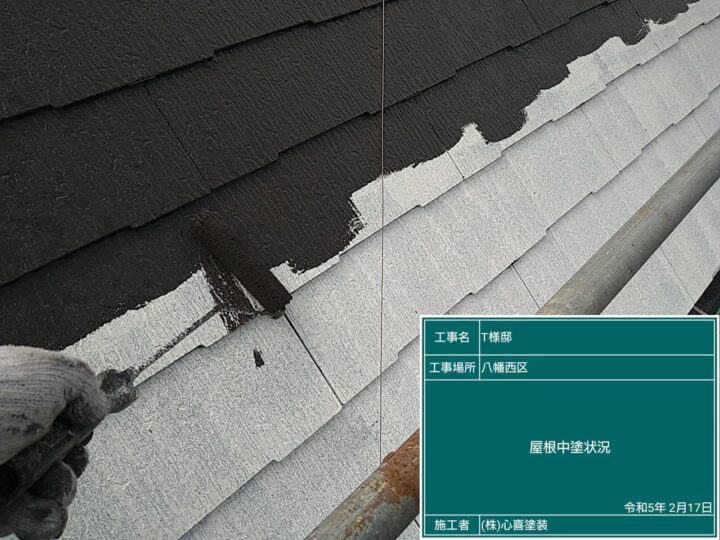 屋根中塗り (2)