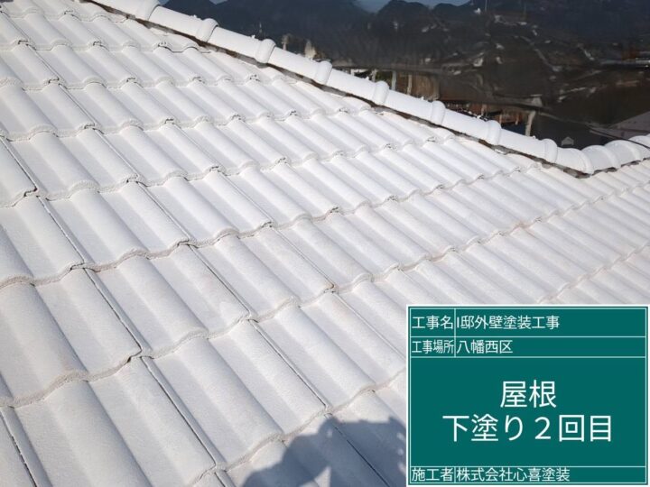 屋根下塗り２回目