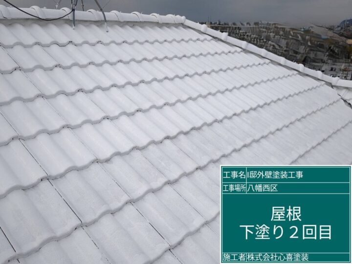 屋根下塗り２回目