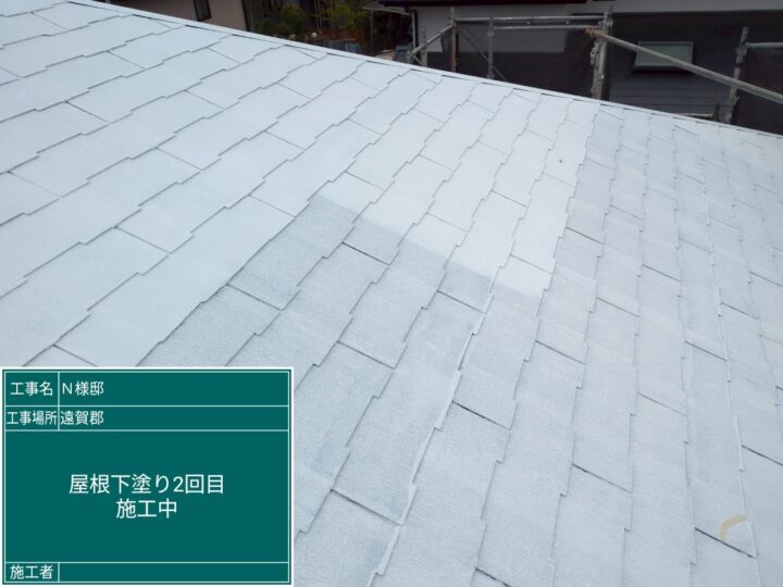 屋根下塗り２回目