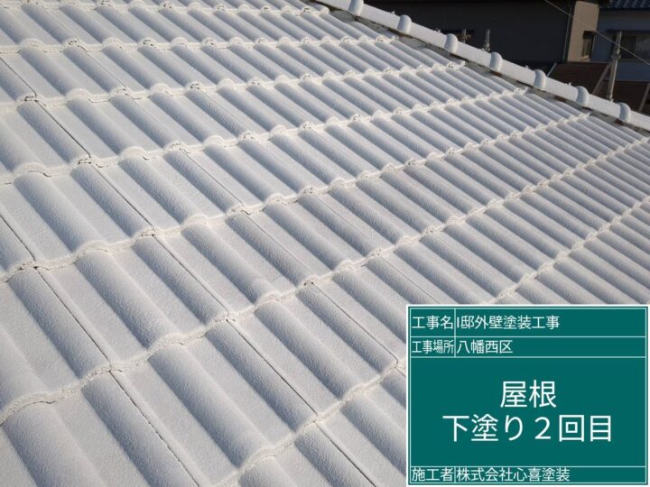屋根下塗り２回目