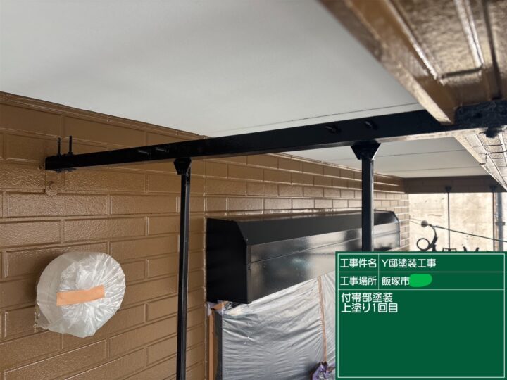 シャッターボックス上塗り１回目