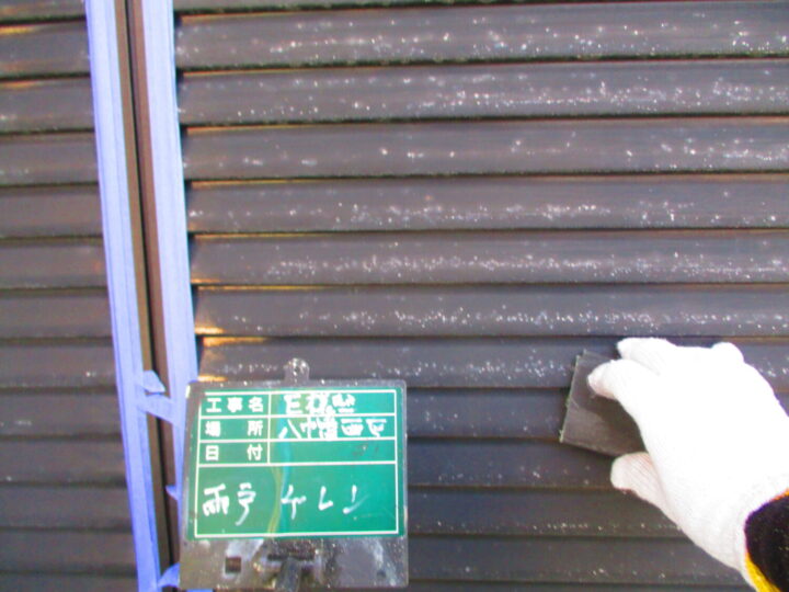 雨戸ケレン