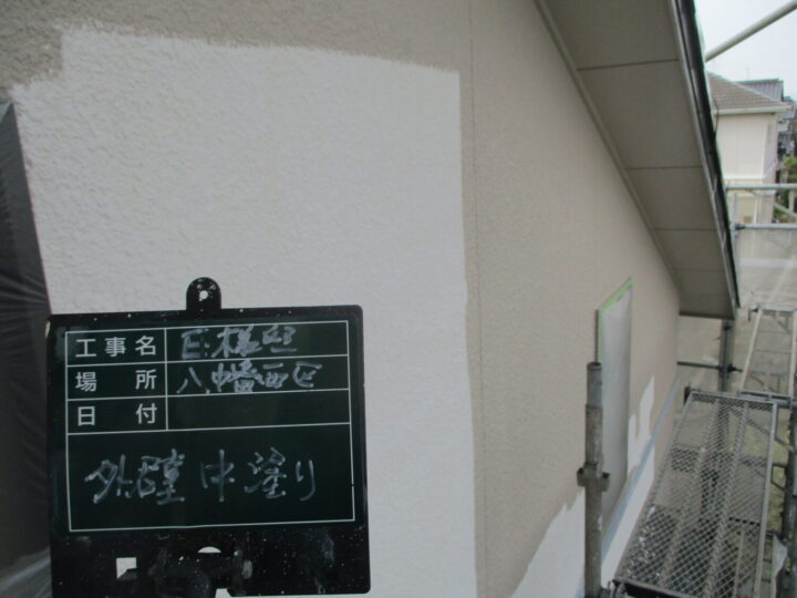 外壁中塗り