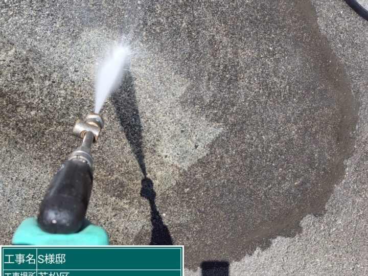 駐車場土間高圧洗浄