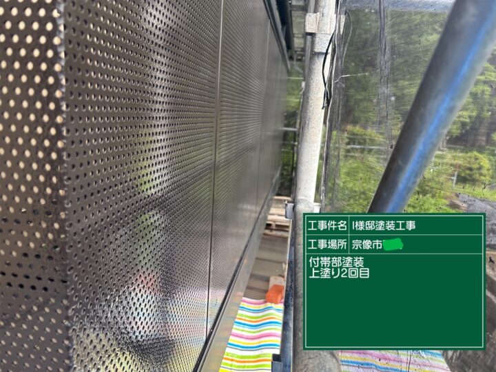 ベランダ上塗り