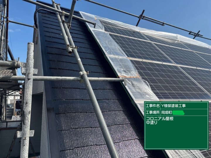 屋根中塗り