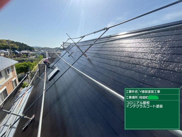 屋根インテグラルコート