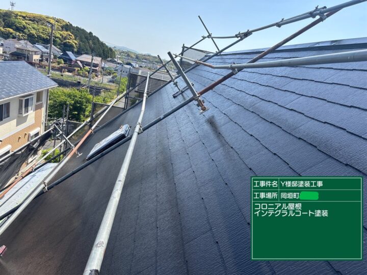 屋根インテグラルコート
