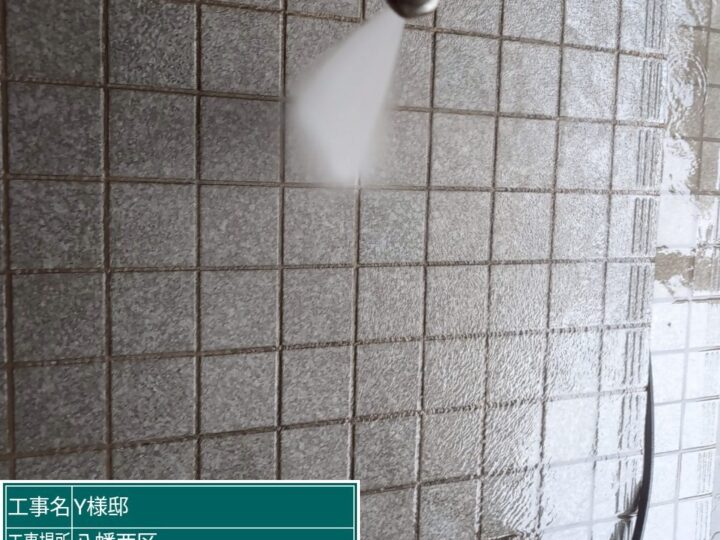 玄関アプローチ高圧洗浄