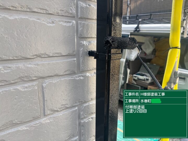雨樋上塗り２回目