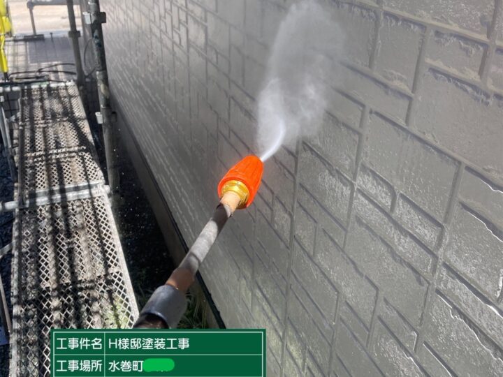 外壁高圧洗浄