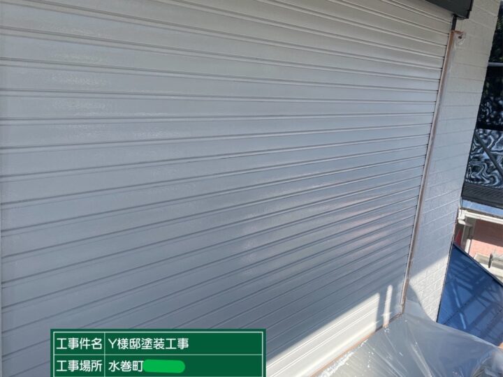 シャッター上塗り