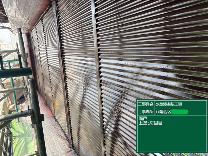 シャッター上塗り２回目