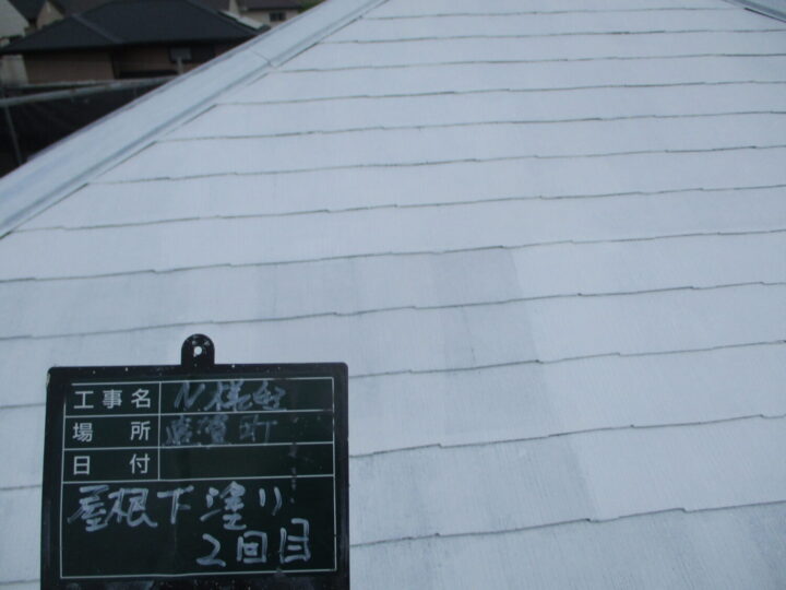 屋根下塗り２回目 