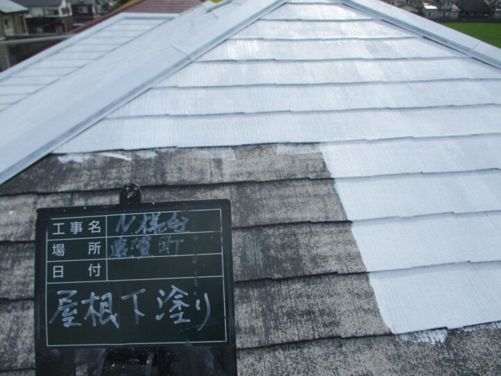 屋根下塗り