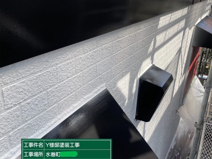 帯上塗り