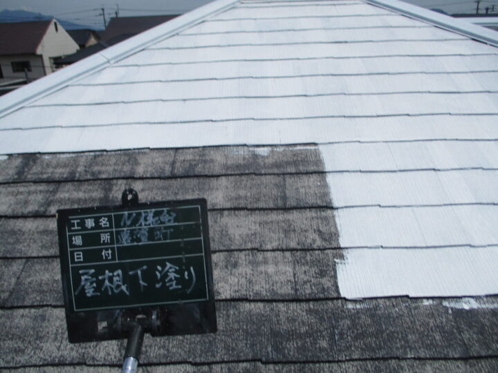 屋根下塗り