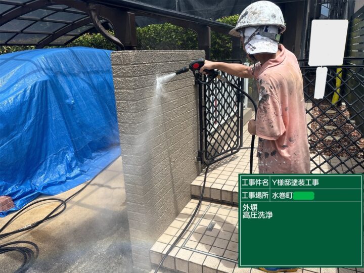 玄関アプローチ高圧洗浄