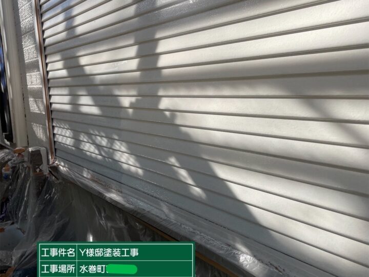 シャッター上塗り
