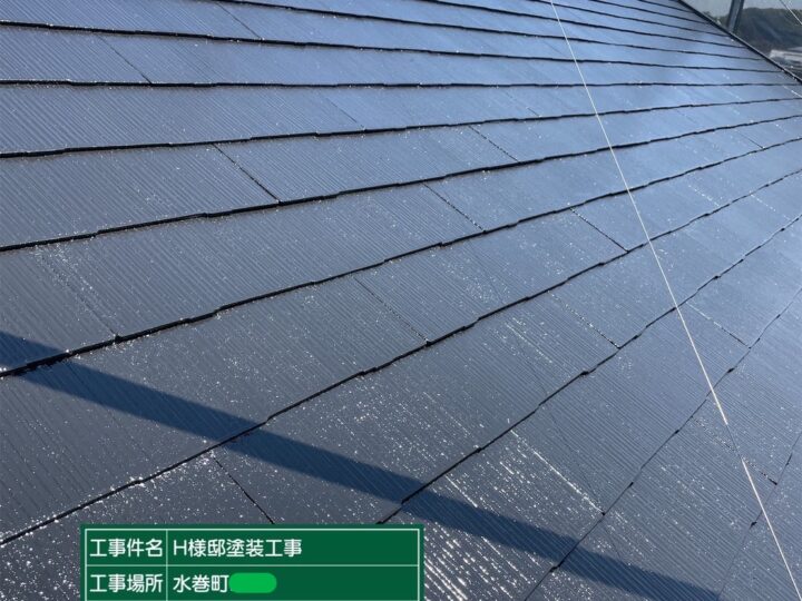 屋根上塗り