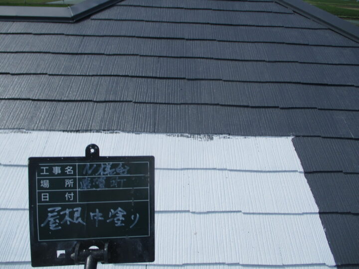 屋根中塗り