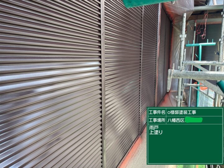 シャッター上塗り１回目