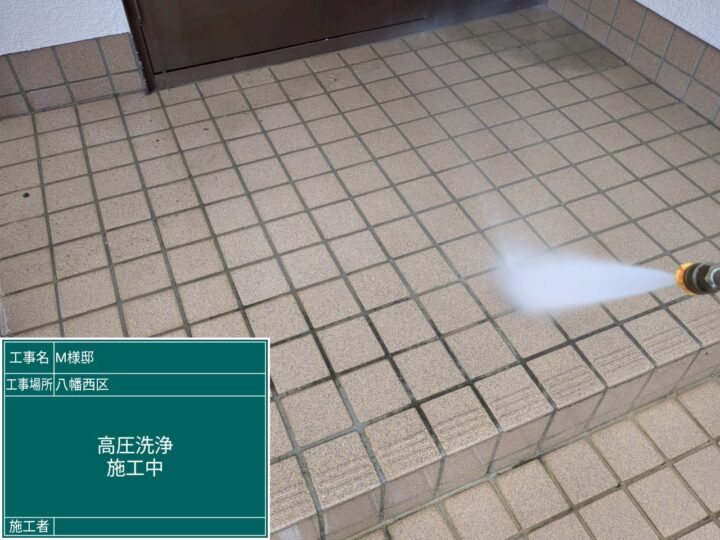 玄関高圧洗浄