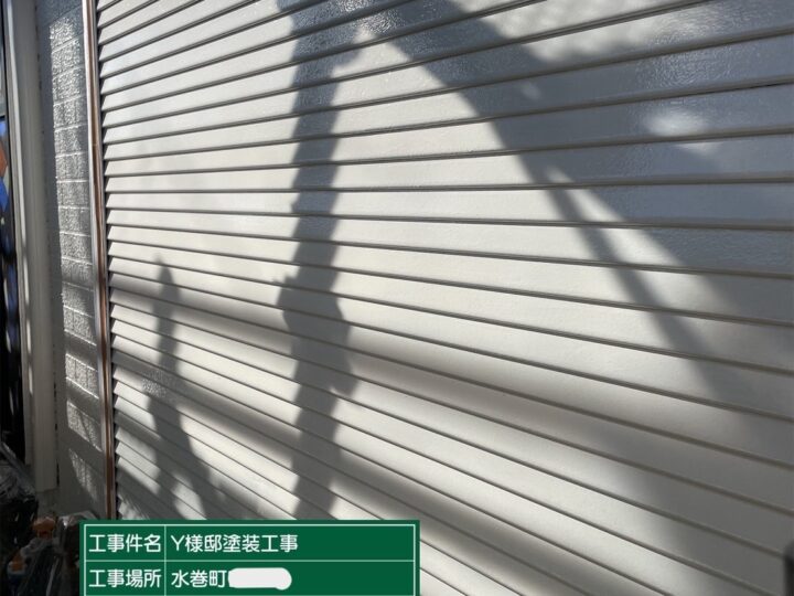シャッター上塗り