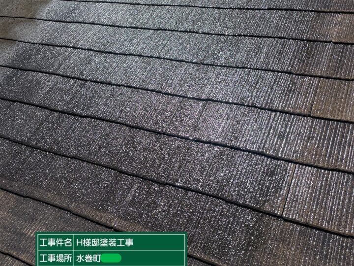 屋根高圧洗浄