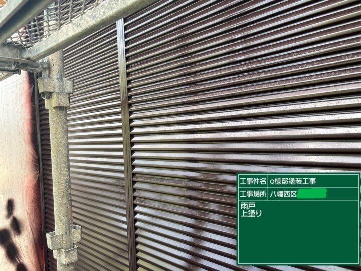 シャッター上塗り１回目