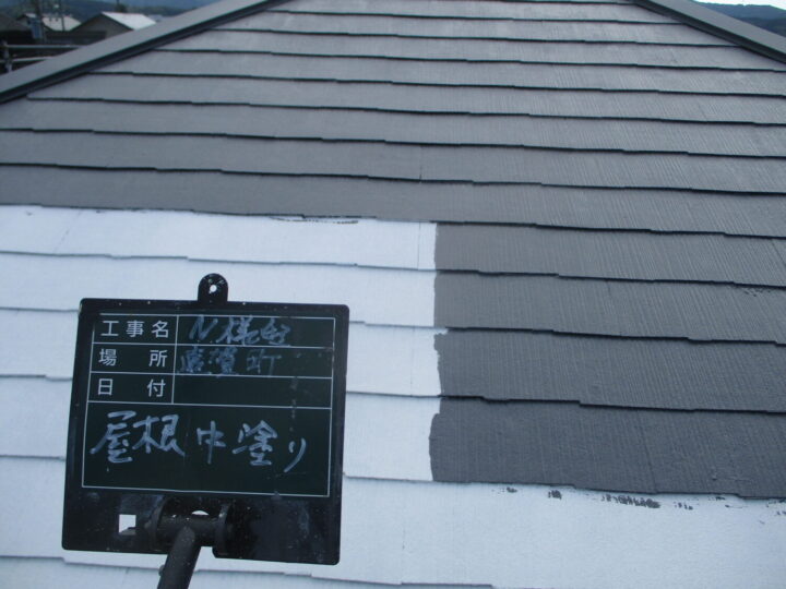 屋根中塗り