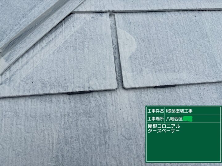 タスペーサー