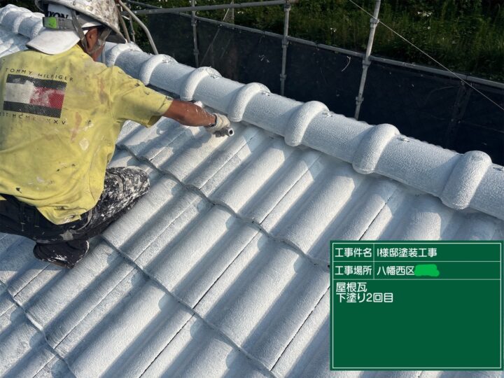 屋根下塗り２回目