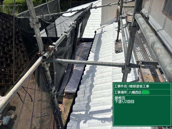 屋根下塗り２回目