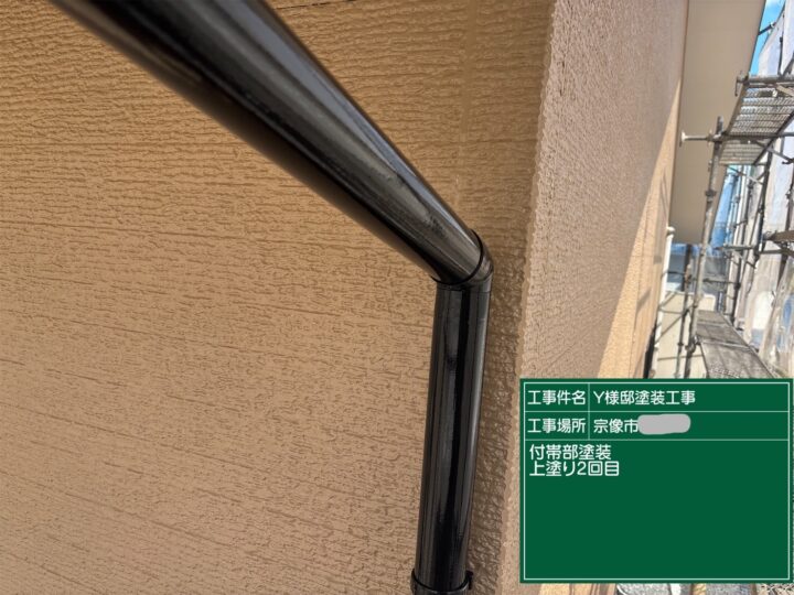 雨樋上塗り２回目