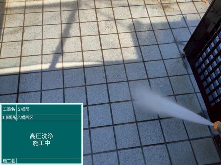 玄関高圧洗浄