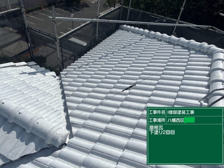 屋根下塗り２回目