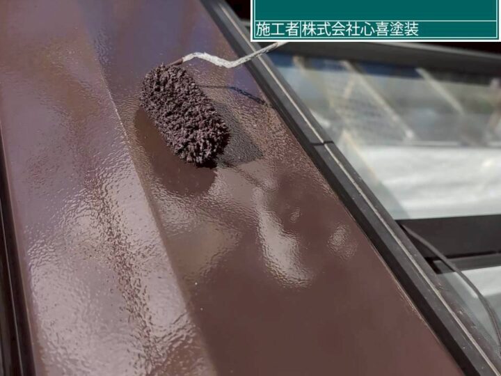 シャッターボックス上塗り