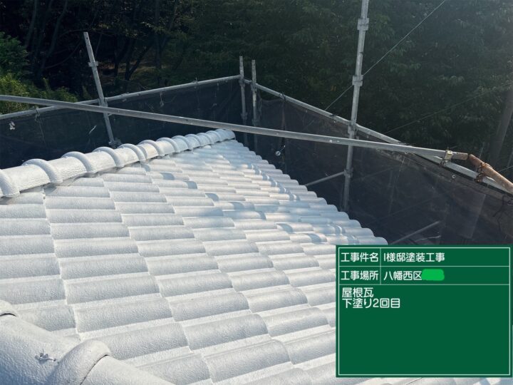 屋根下塗り２回目