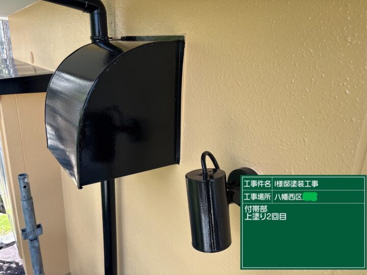 レンジフード上塗り