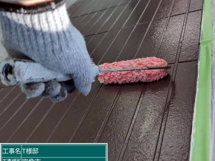 外壁インテグラルコート(アクセント)