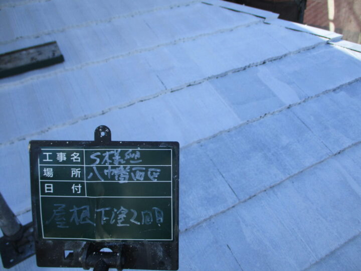屋根下塗り2回目