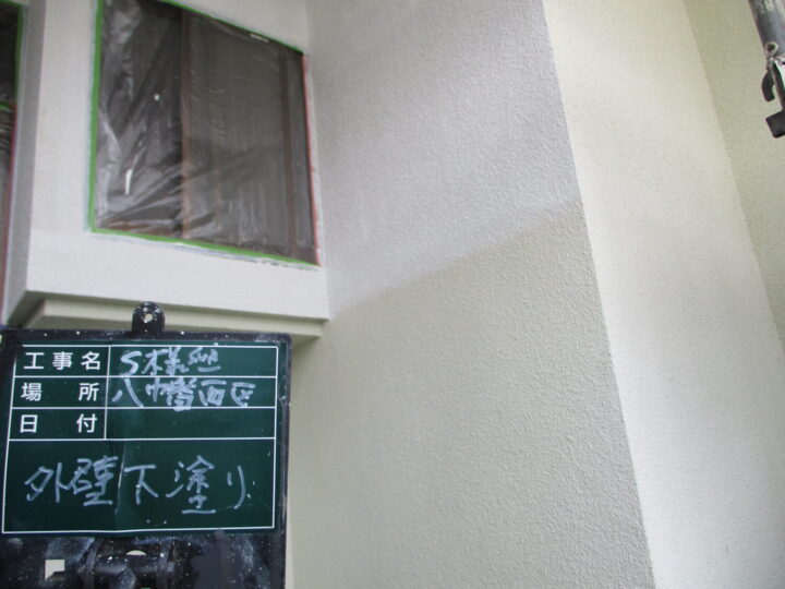外壁下塗り