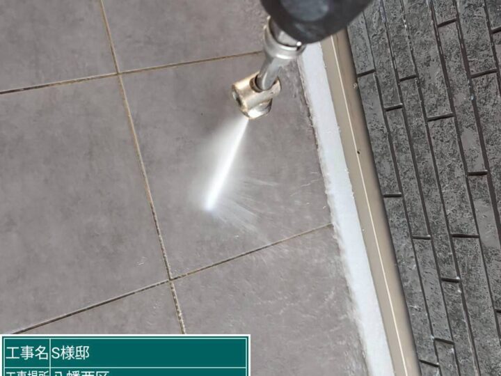 玄関アプローチ高圧洗浄